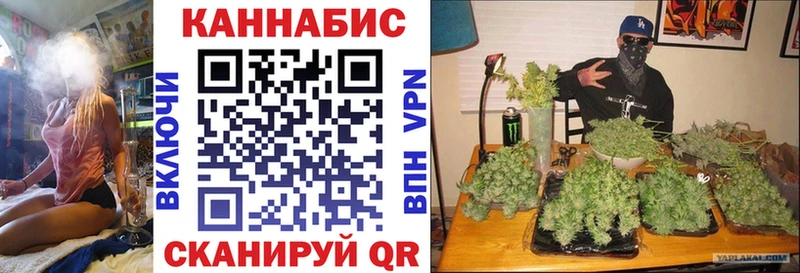 Как найти закладки Ханты-Мансийск Cocaine Меф мяу мяу Гашиш Бошки Шишки