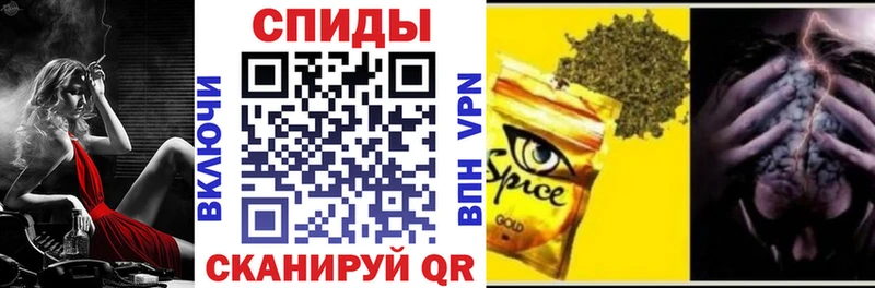БУТИРАТ 1.4BDO  Ханты-Мансийск 