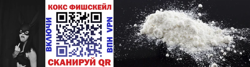 COCAIN Боливия  ОМГ ОМГ как зайти  Ханты-Мансийск 