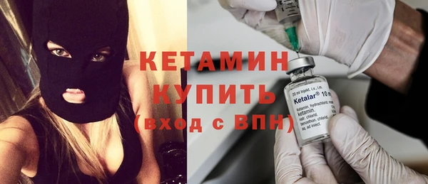 героин Беломорск