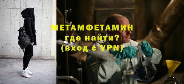 бутик Белоозёрский