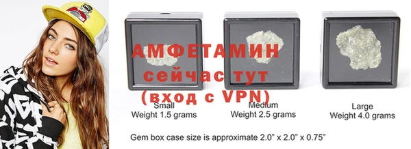 2c-b Богородицк