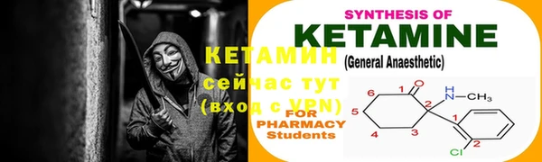 бутик Белоозёрский