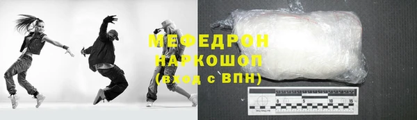 героин Беломорск