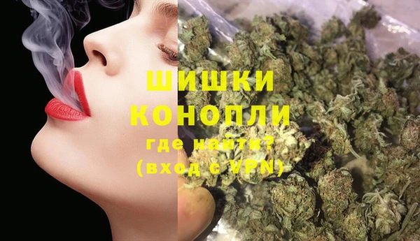 героин Беломорск