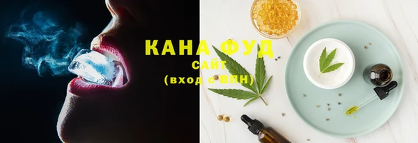 метадон Белокуриха