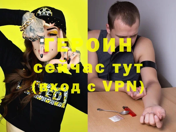 бутик Белоозёрский