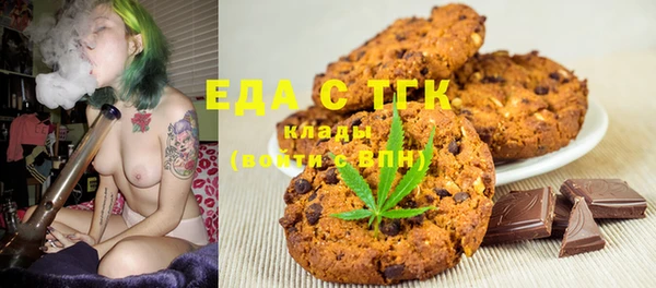 гидропоника Богданович