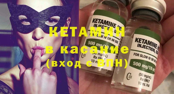 героин Беломорск
