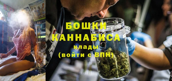 бутик Белоозёрский