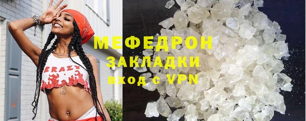 бутик Белоозёрский