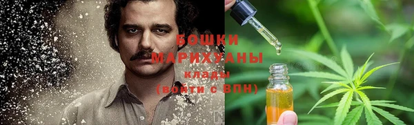 героин Беломорск