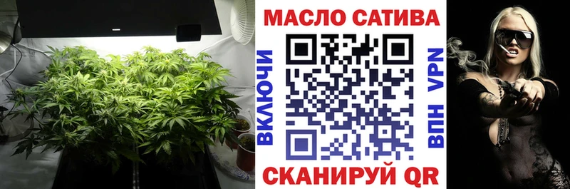 мега как войти  Ханты-Мансийск  ТГК гашишное масло 