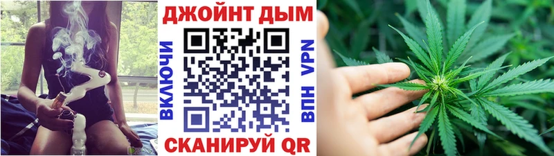 Бошки Шишки ГИДРОПОН  купить   ссылка на мегу ссылка  Ханты-Мансийск 